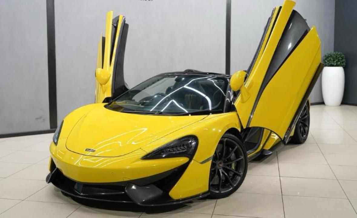McLaren 570